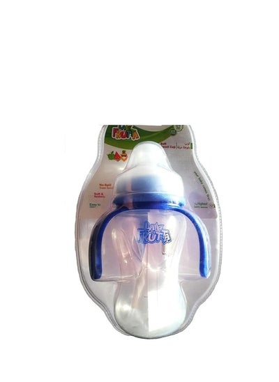 Buy Soft Spout Cup - 270 ml in Egypt