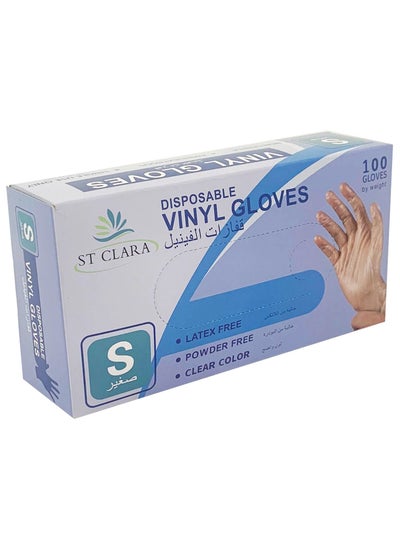 Buy Vinyl Gloves in Saudi Arabia