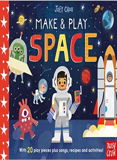 Buy Make and Play: Space in UAE