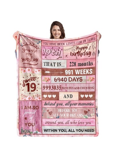 Buy 19th Birthday Gifts for Girls, 19th Birthday Blanket for Girl 19 Year Old Girl Birthday Gift Ideas Blanket Gifts for 19 Year Old Birthday Gift for Girl Daughter Granddaughter 50"x60" in UAE