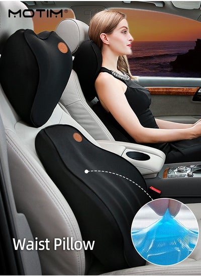 Lumbar Support Back Cushion Headrest Set Neck Pillow Kit with Memory Foam Gel Comfortable Relieve Back Sciatica Tailbone Pain for Car Office Chair Home price in Saudi Arabia Noon Saudi Arabia