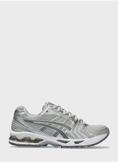 Buy Gel-Kayano 14 in Saudi Arabia