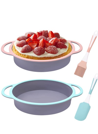 Buy Silicone Round Cake Pans Set of 2, 9 Inch Baking Molds for Layer Cakes, Cheese Cakes, and Rainbow Cakes, Easy to Handle and Clean in Saudi Arabia