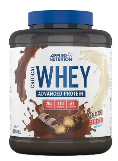 Buy Critical Whey Advanced Protein, Choco Bueno Flavour, 2 Kg in UAE