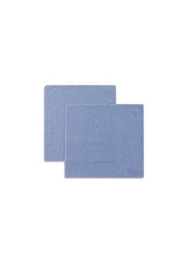 Buy Hiraya 2-Piece Napkin Set 45X45cm - Blue in UAE