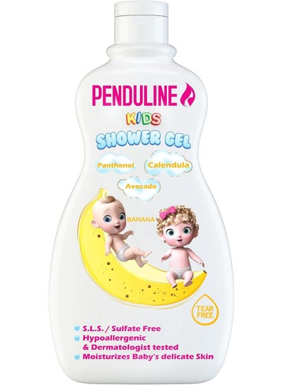 Buy Penduline Kids Shower Gel Bannana 300ML in Egypt