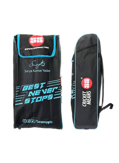 Buy SS Mass Duffel Small Kit Bag in UAE