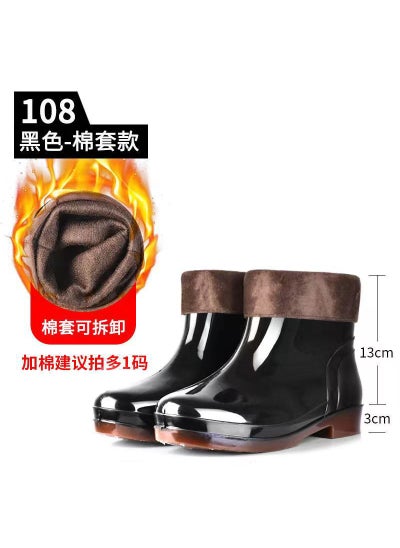 اشتري Thickened Sole Mens Waterproof Rain BootsAuthentic beef tendon bottom low tube thickened cotton sleeve Authentic beef tendon bottom low tube thickened cotton sleeve في الامارات