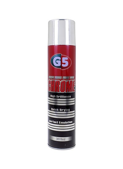 Buy G5 Spray 300ml Nickel Silver in Egypt