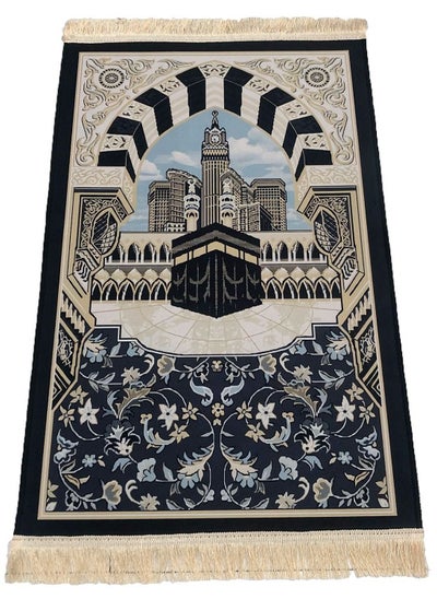 Buy Muslim Prayer Mat for Men Women and Kids 120x80cm in UAE