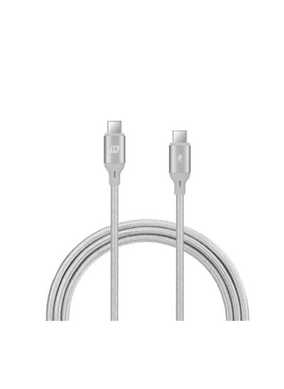 Buy Go Link Type-C to Type-C PD Cable (1.2M) silver in Egypt