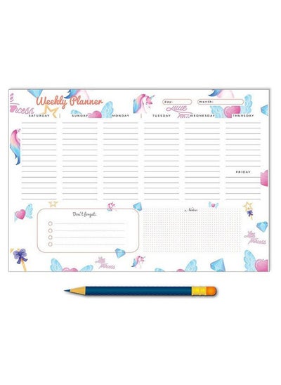 اشتري Yassin To Do Weekly Planner - A4 - 52 Sheets - No:1116 في مصر