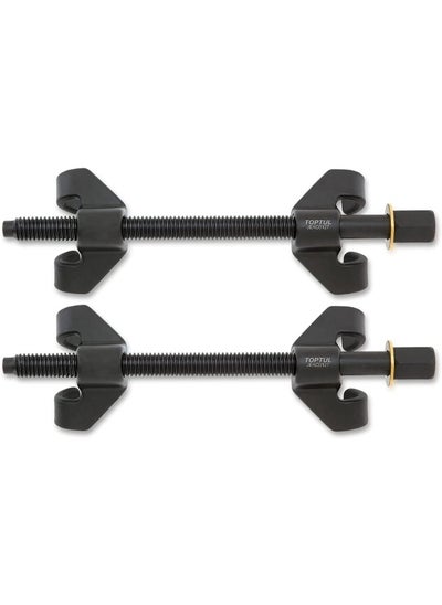 Buy 2Pcs Coil Spring Compressor Set in Saudi Arabia