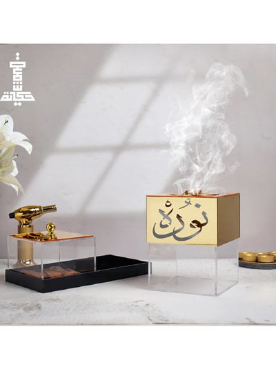 Buy Golden Incense Burner with Name Phrase. Incense Burner Made of Transparent and Golden Acrylic in Saudi Arabia