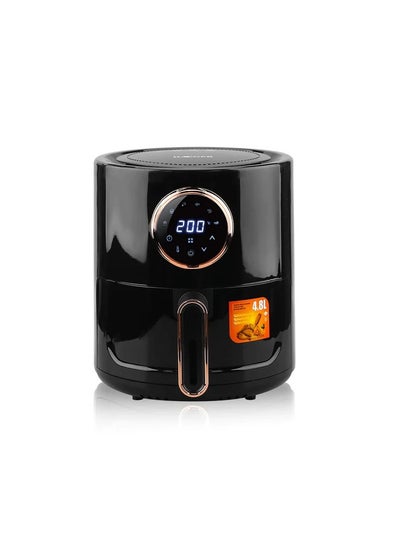 Buy DSP Air Fryer 1350W - 3.5L - KB2109A - Color: Black in Egypt