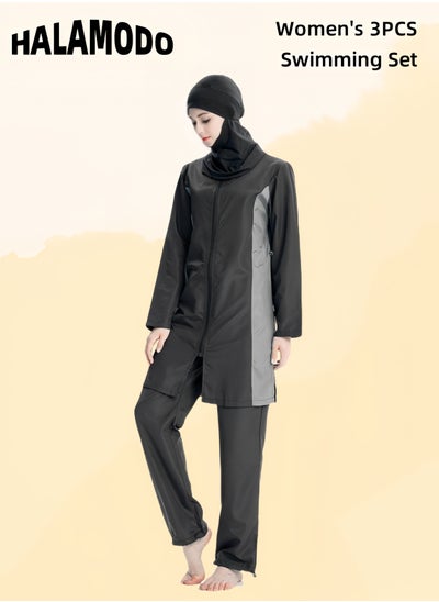 Buy Women's 3pcs Swimsuit Full Coverage Swimwear Beachwear Swimming Suit of Islamic Long Sleeve Oversize Coat & Drawstring Swim Pants & Swimming Cap for Modest Islamic Hijab Ladies in UAE