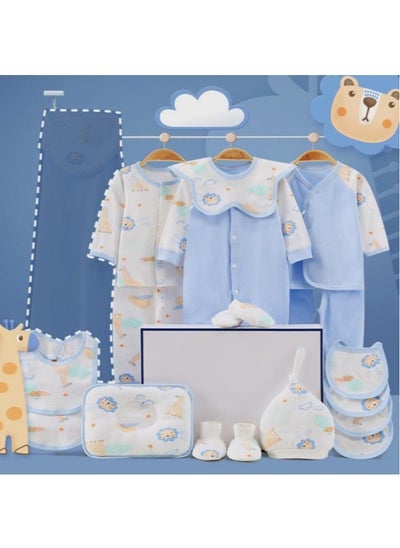 اشتري Newborn Baby Gift Box Set Of 18 Pieces في الامارات