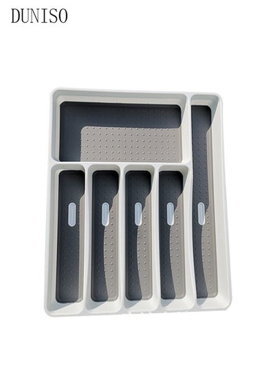 اشتري Drawer Organizer Cutlery Tray Silverware Utensil Storage 6 Sections for Kitchen Office Dinning Room(White+Grey) في السعودية