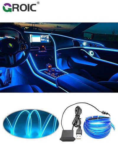 اشتري El Wire Lights for Car, Blue El Wire Car Interior Neon Lights 16FT/5M Car Led Strip Light Interior USB 5V for Car Garden Party Decoration في الامارات