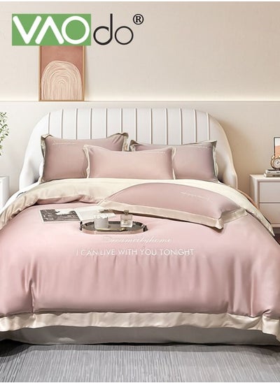 Buy 4PCS Silk Comforter Set AB Side Exquisite Embroidery Bedding Set King Size Warm in Winter and Cool in Summer Skin-Friendly Solid Color Breathable Duvet Cover Set 2.0M Bed 200*230CM Pink in Saudi Arabia