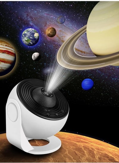 Buy 12-in-1 Planetarium Galaxy Projector – 360° Rotating Nebula Lamp with Timed Starry Night Light for Kids and Home Theater in UAE