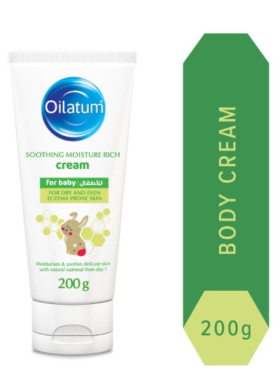 Buy Baby Soothing Moisture Rich Cream For Dry and Even Eczema Prone Skin Delicate Skin with Natural Oatmeal 200 gram in UAE