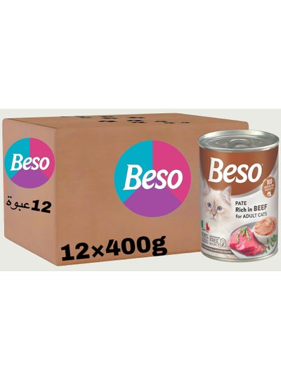 Buy Wet cat food (12 packs) - Beso - Beef - 12 × 400g in Saudi Arabia