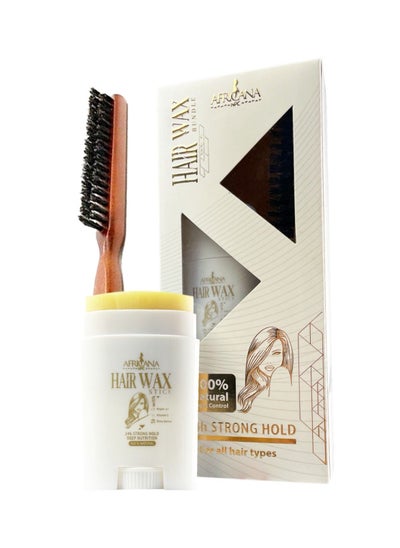 Buy Africana Hair wax stick bundle in Egypt