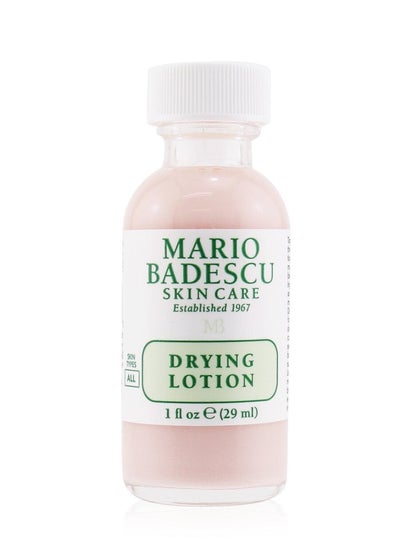 Buy Drying Lotion 29ml in Egypt