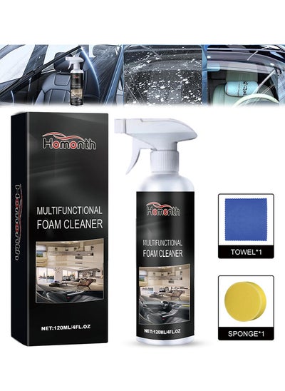 Buy Multifunctional Glass Foam Cleaner, Glass Oil Film Remover For Car With Sponge Towel, Car Glass Oil Film Cleaner, Glass Oil Film Stain Removal Cleaner, Oil Film Remover For Car Window, 120ML in UAE