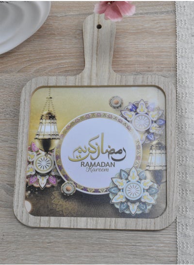 Buy Wooden Serving Plate for Ramadan in Saudi Arabia