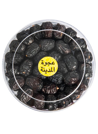 Ajwa Al Madinah Al Munawwarah Dates 500 gm price in Egypt | Noon Egypt ...