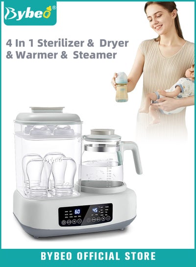 4-In-1 Multifunctional Baby Bottle Sterilizer, Dryer, Warmer And - Main Image