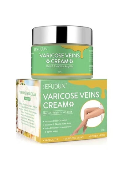 Buy Varicose Veins Cream 50g in Saudi Arabia