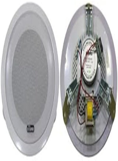 اشتري VCS-1678 Ceiling Speaker 6.5-inch في مصر