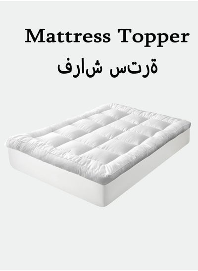 Buy Comfort Extra Thick Mattress Topper with Piping and Highly Elastic Bands 1100 GSM Soft and Firm Microfiber Cooling Mattress Pad Cover for Back Pain Size 120x2000cm in UAE