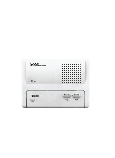 Buy Kocom Kic-301 Wire Intercom Master Unit 1 Line in Egypt