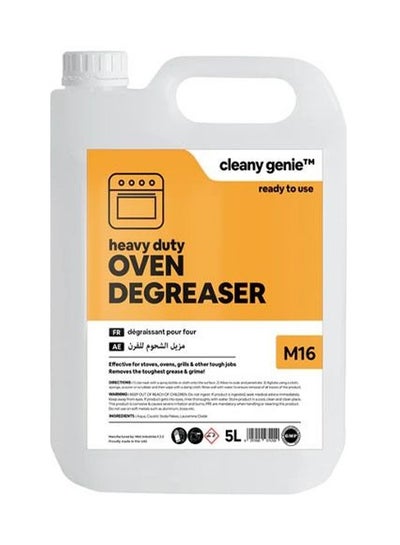 Buy Oven Cleaner & Degreaser Cleaner Liquid 5L in UAE