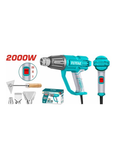 Buy Heat Gun 2000W Total in Egypt