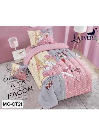 Buy Summer children's quilt set, 4 pieces in Saudi Arabia