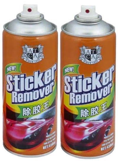 Buy Sticker Remover Pack Of 2 in UAE