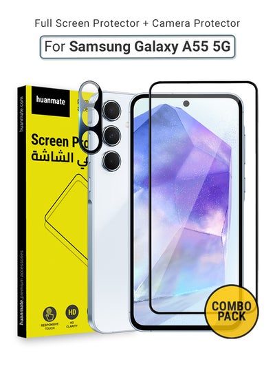 Buy 2 in 1 Samsung Galaxy A55 Screen & Camera Protector - High Transparency Full Coverage Shield for Scratch & Impact Protection - Screen & Camera Protector for Samsung Galaxy A55 in Saudi Arabia