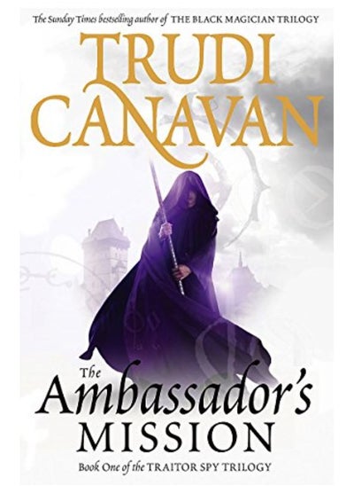 اشتري The Ambassador's Mission: The Traitor Spy Trilogy, Book 1 في الامارات