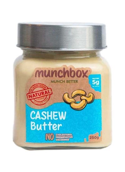 Buy Cashew Butter 250grams in UAE