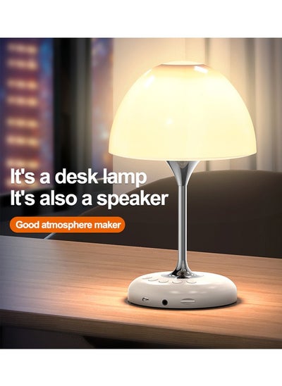 Buy LED Night Light With Bluetooth Speaker, Rechargeable For Listening To Music in Saudi Arabia