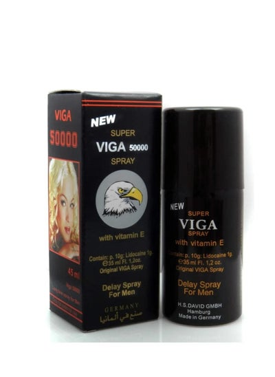 Buy Vega 50k Spray 45ml in Saudi Arabia