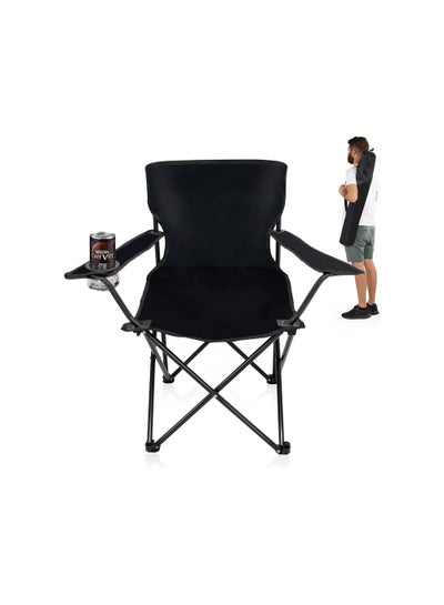 Buy Portable camping chair, outdoor multipurpose folding chair in Saudi Arabia