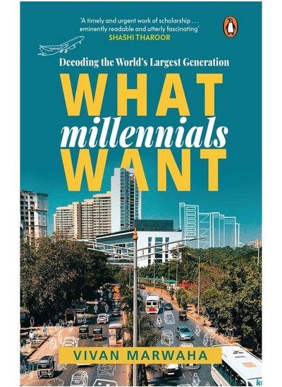 اشتري What Millennials Want في الامارات