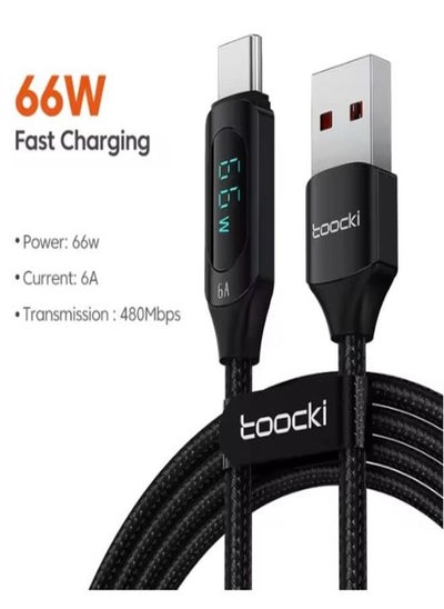 Buy Toocki Usb to Type C Cable in Saudi Arabia