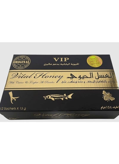 اشتري Honey food supplement 12 sachets في السعودية